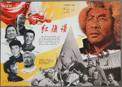 GenovaNegro成绩单修改