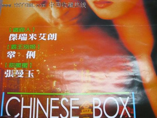 TechnischeUniversit?tIlmenau硕士成绩单